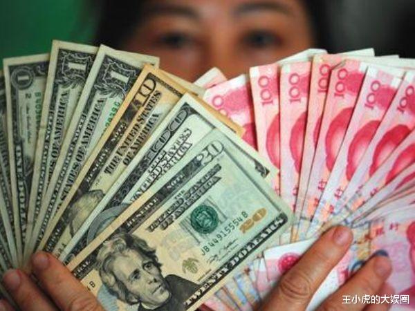 黄金价格|美联储“疯狂”印钞,为何“贬值”的却是人民币?为什么会这样?