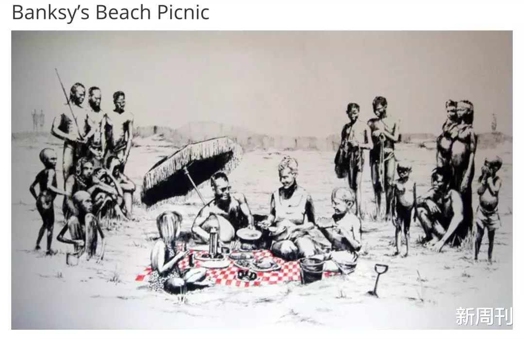 ##再不来一场精致野餐，我就要被开除中产籍了