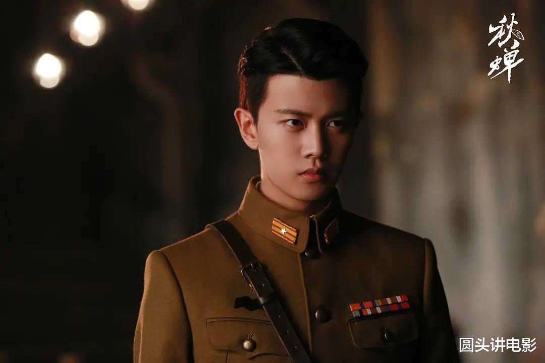 韫色过浓@当前热度最高的五部剧：《韫色过浓》挤进前五，《秋蝉》只能第二