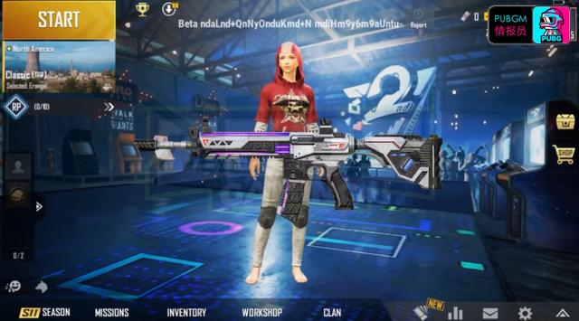 「暗夜」和平精英：被官方雪藏的紫电流光M416皮肤，老玩家都未必见过！