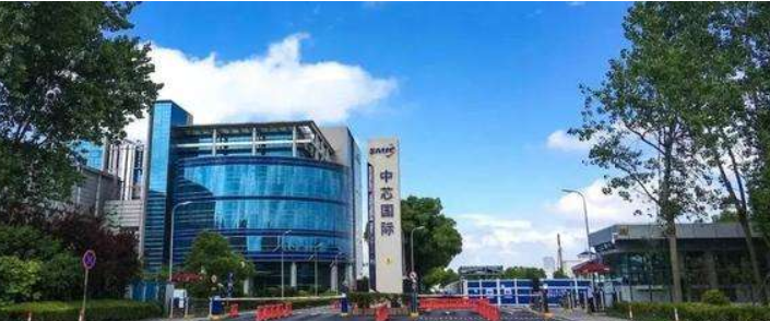 中芯国际|华为有希望了，中芯国际终于可以大干一场，万事俱备只待腾飞