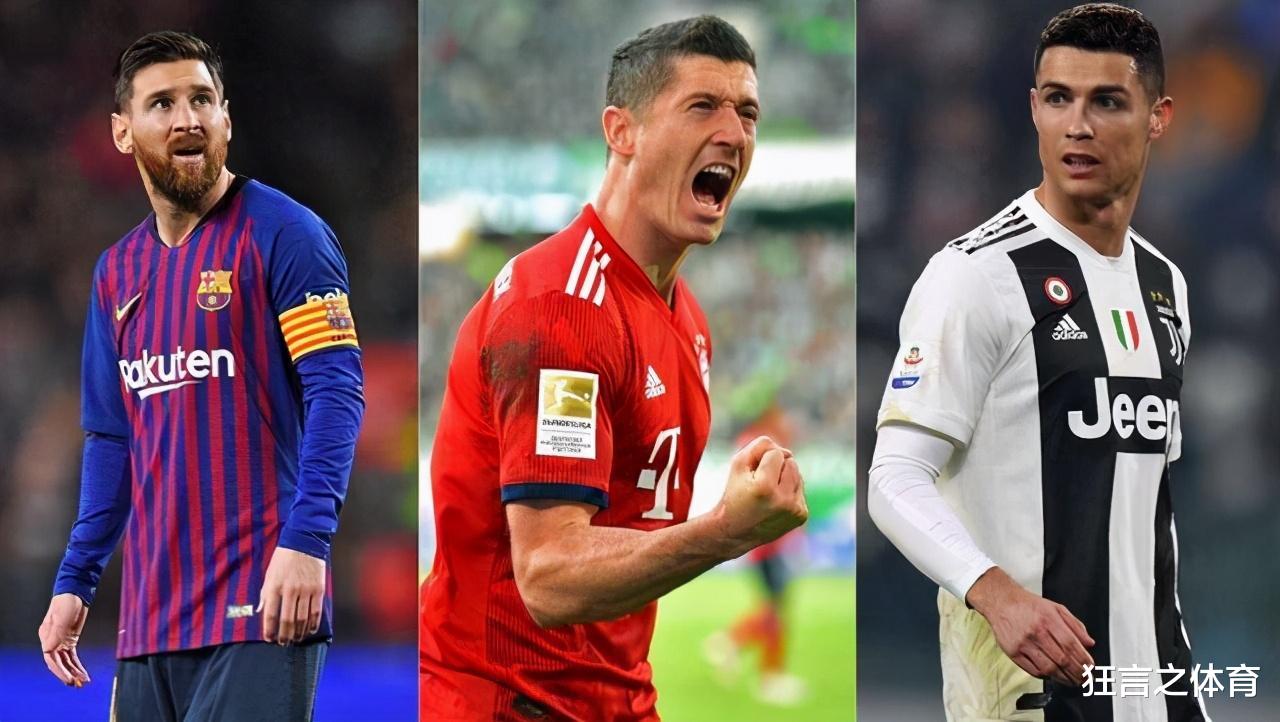 特斯拉|拜仁绝杀塞维利亚夺第4冠 莱万的世界最佳更稳了？网友：还有1对手！