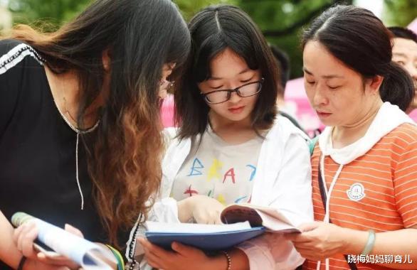 填报志愿|高考家长不知道的事:第一志愿如果被退档,第二志愿就不会再录取