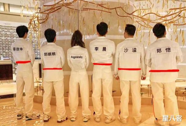 「蔡徐坤」奔跑吧首期同框，背影对比后：谁还在说爱豆和演员有壁？