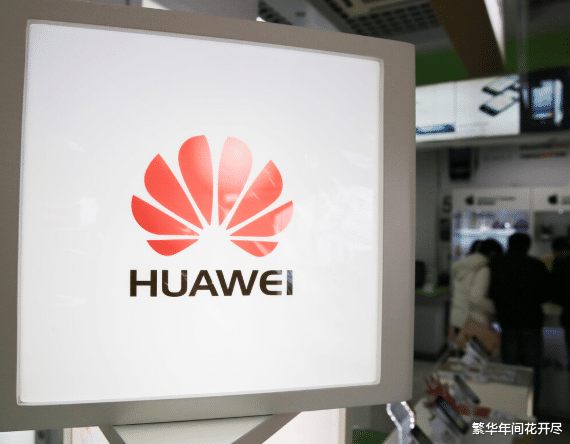 芯片|华为突然宣布！光刻机不再等了，直接转型“屏幕芯片”！