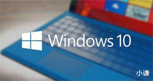 壁纸|微软公布新版 Win10 效果图，全新紫色渐变壁纸，白色开始菜单栏