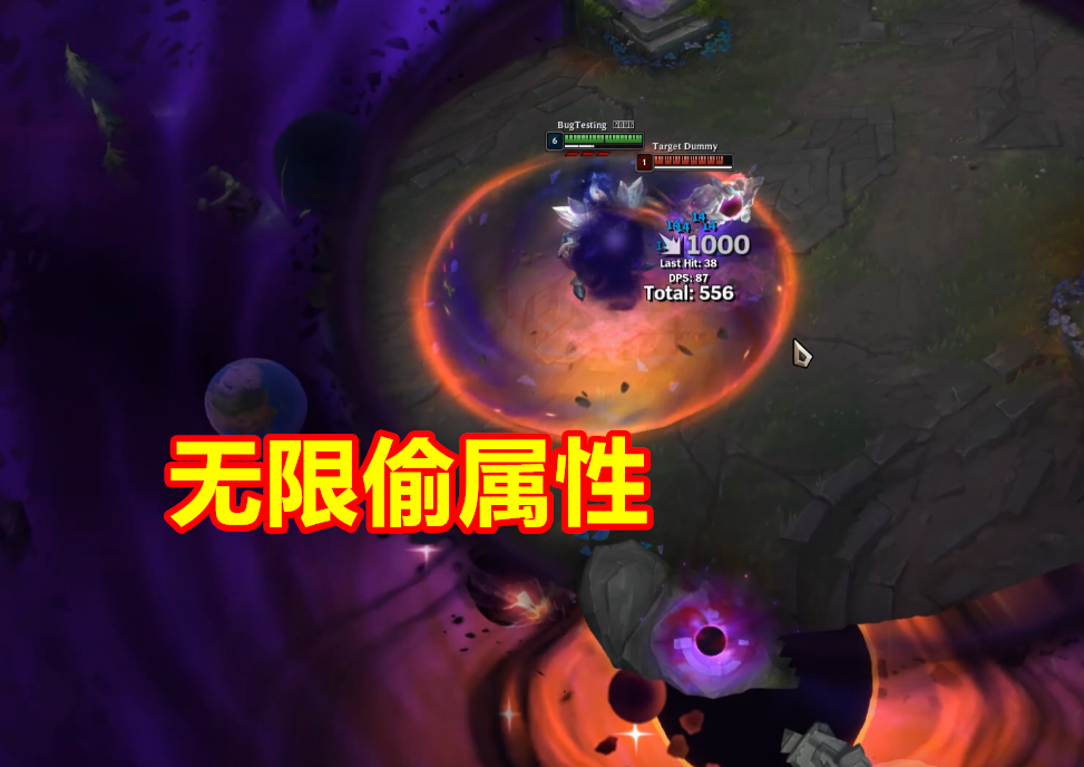 『龙龟』LOL：万血万甲龙龟挑战，只有三个英雄能成功，其他145个都不行！