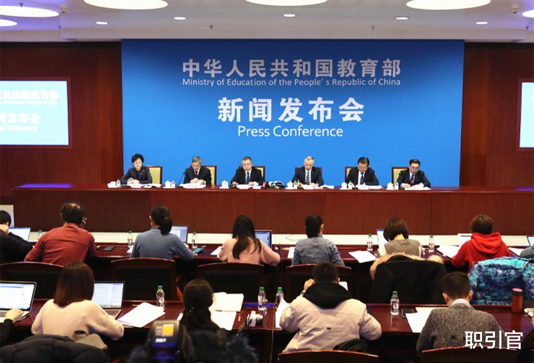 『教育部』2020年高考会延期吗?教育部最新回应来了,看看他们怎么说的