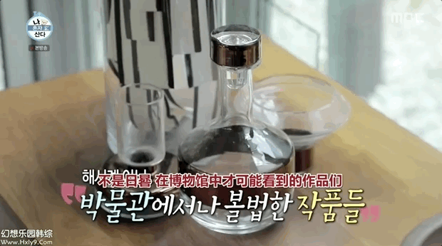 刘亚仁|顶流男神58亿独居豪宅大曝光,中韩网友全傻眼:猫也有独卫?!