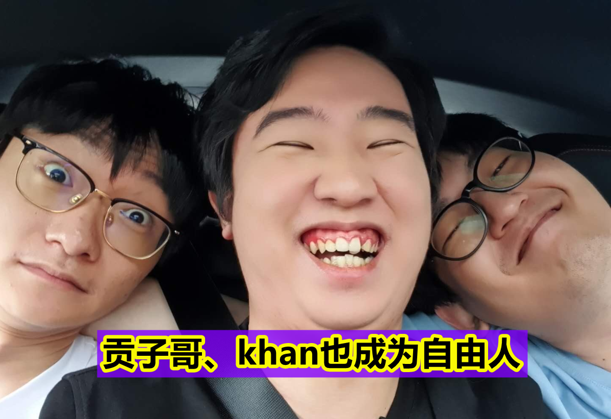 上单|LPL“上单离队潮”袭来，UZI忍不住发文暗示，狼行的回应耐人寻味