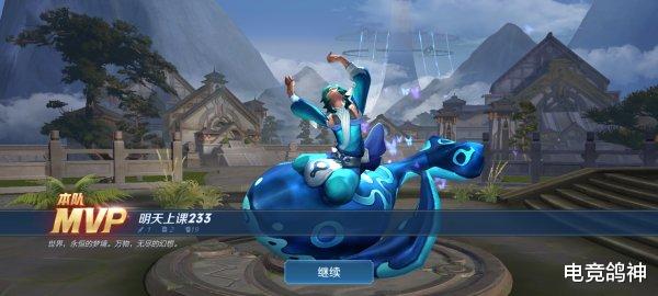 『庄周』王者荣耀最“垃圾”的辅助？玩家：我宁愿队友玩瑶，也不想看到他