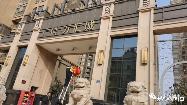 组图：江夏庙山一楼盘精装房内景实拍！看看如何？