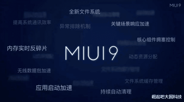[手机系统]中国三大手机巨头宣布，中国系统迎来春天，再没人能要挟我们！
