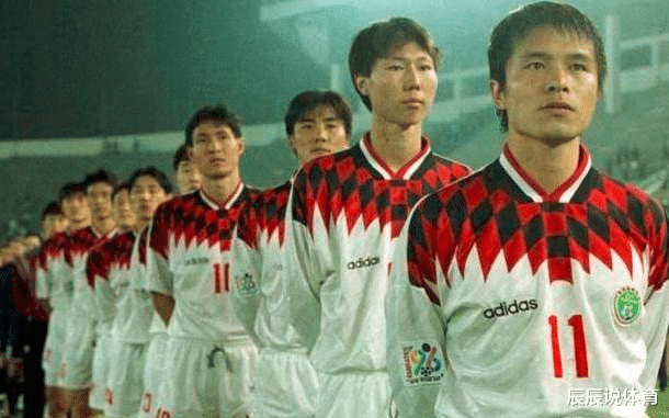 李铁■理性分析，97世界杯国足到底有多强？出线失败只怪换李铁？