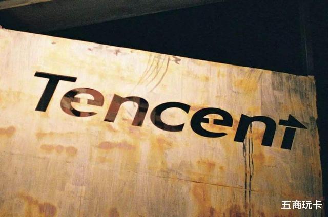 『微信』马化腾再次出手！微信又一热门应用开始收费，网友怒了！