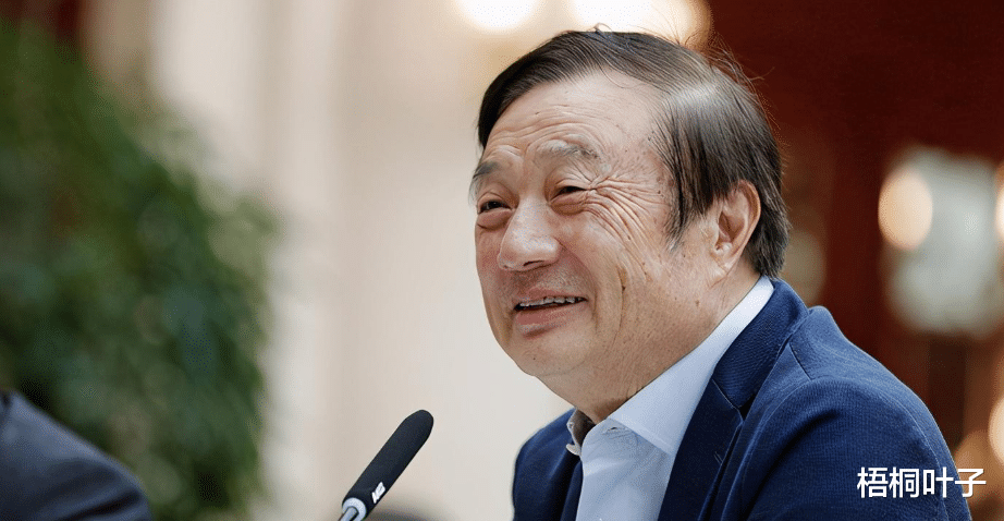 任正非|任正非多次透露：适合穷人的3项投资，倘若坚持下去，有望翻身