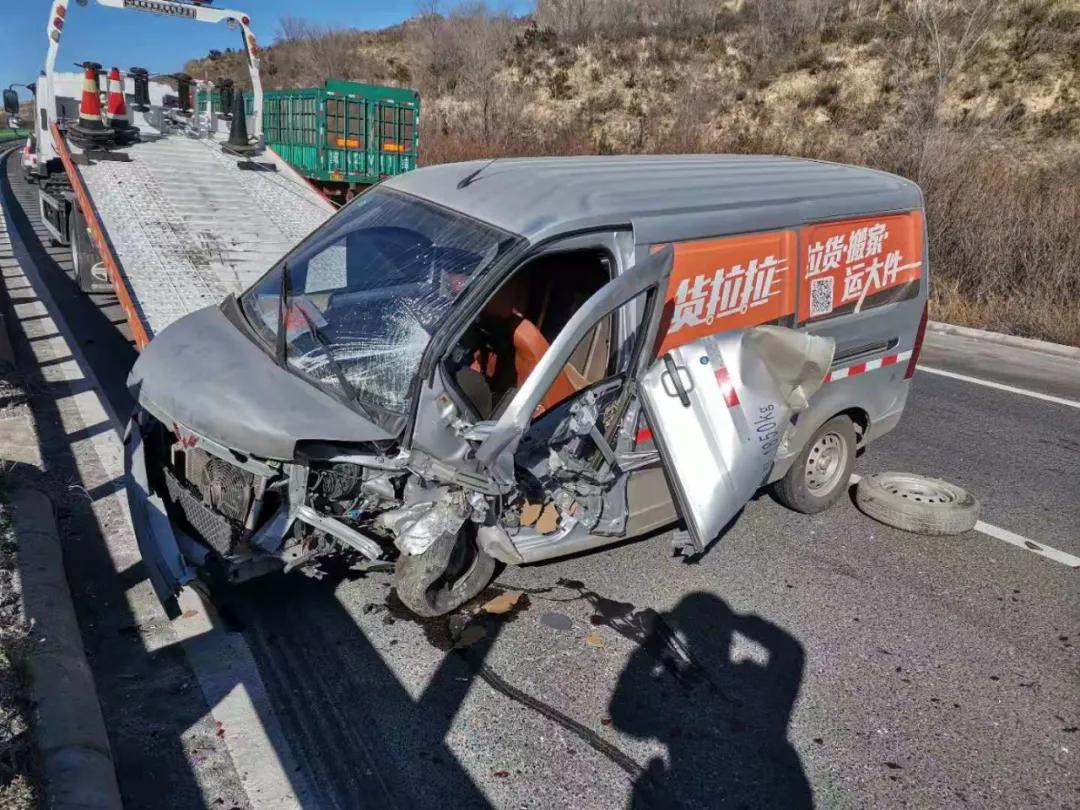 黄河新闻网吕梁频道 5天3起事故 都是疲劳驾驶惹的祸