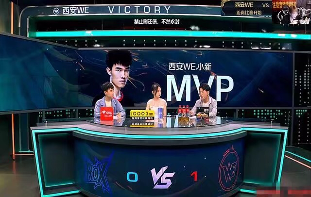 阿古朵|KPL寒夜再爆猛料:estar疑似将更换射手,DGC大概率被下课!