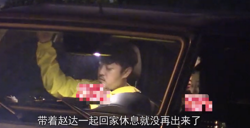 殷桃|40岁殷桃好事将近?前脚曝被男友当街踢臀,后脚见家长太甜蜜