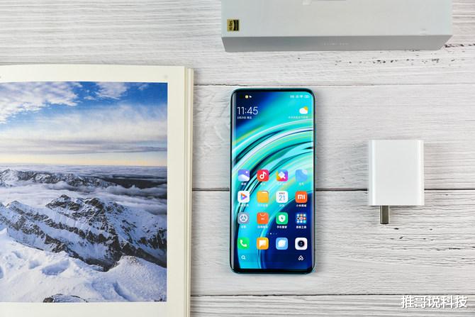 小米科技|小米10冲刺，比iPhone12便宜一倍，对比配置不再纠结了！