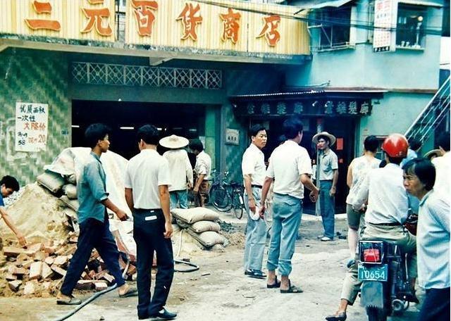 臆说古史|21年前小伙救下落水少女,本不求回报,可最终两家人却站上法庭