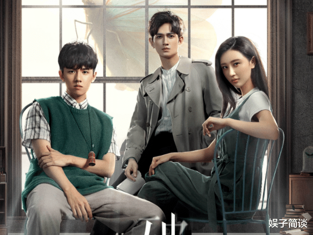 优酷|芒果腾讯优酷齐放“大招”，3部新剧同天播出，其中一部已成爆款