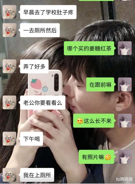 「」20年前没有手机电脑，大学生在寝室都干嘛？哈哈哈原来我们落后了