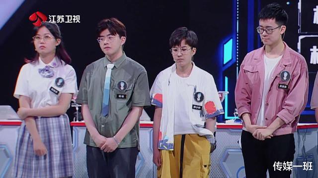 #奔跑吧兄弟#《最强大脑》娄云皓队对战前任脑王战队，杨轶陈小桥会成累赘？