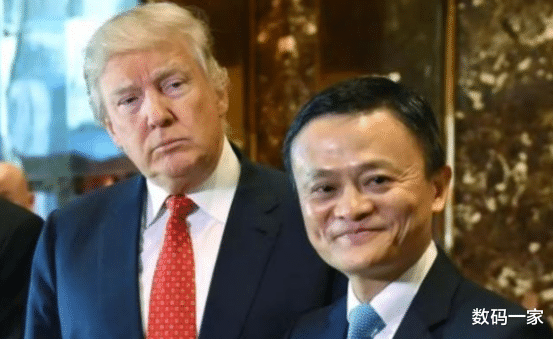 [马云]硬气的何止华为？马云一声令下，特朗普也没想到，自己会有今天！