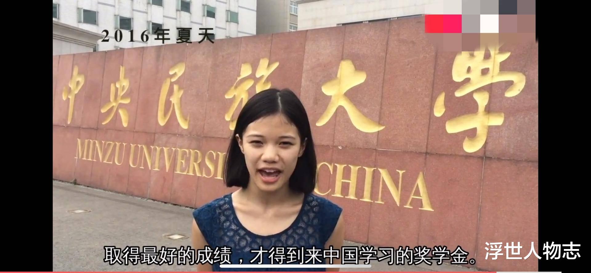 女孩|美国人收养中国女孩24年后，却让她回国找亲生父母是为何？