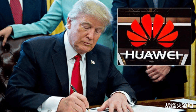 |中科院进军卡脖子清单后，美紧急开绿灯，允许2家美企向华为供货