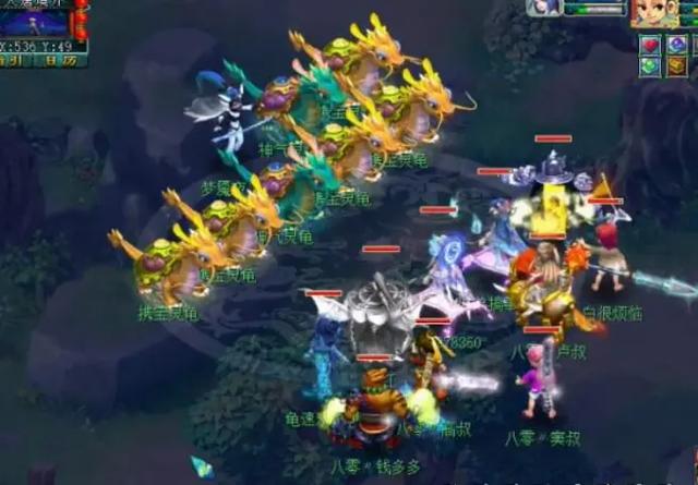 无底洞■梦幻西游：从零开始的五开攻略（阵容推荐篇）