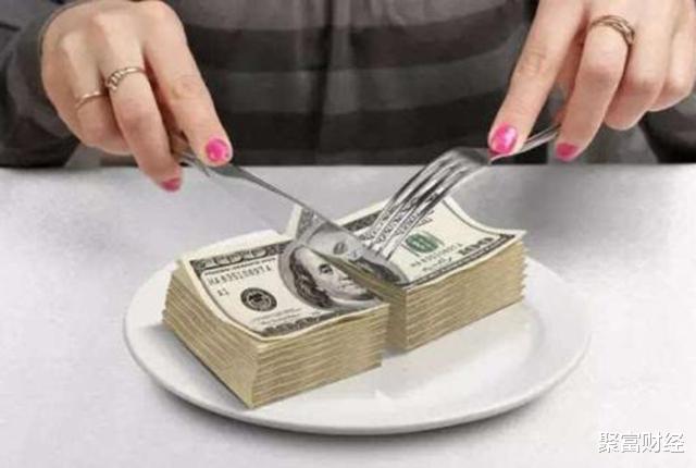 机器|“铁饭碗”变“泥饭碗”?银行职员遭“全体降薪”?四大行回应!