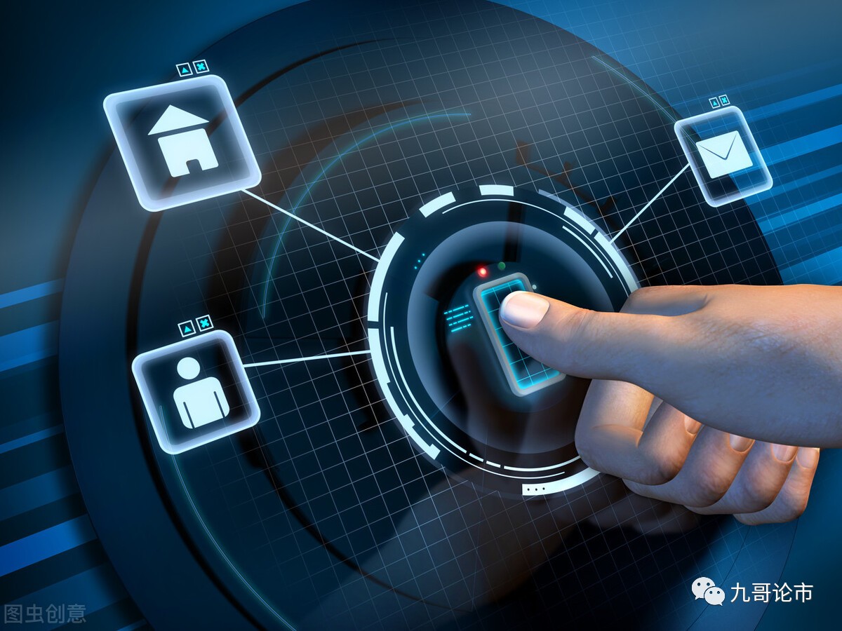 领益智造|蓝思科技，立讯精密，歌尔股份，领益智造，谁是消费电子老大？