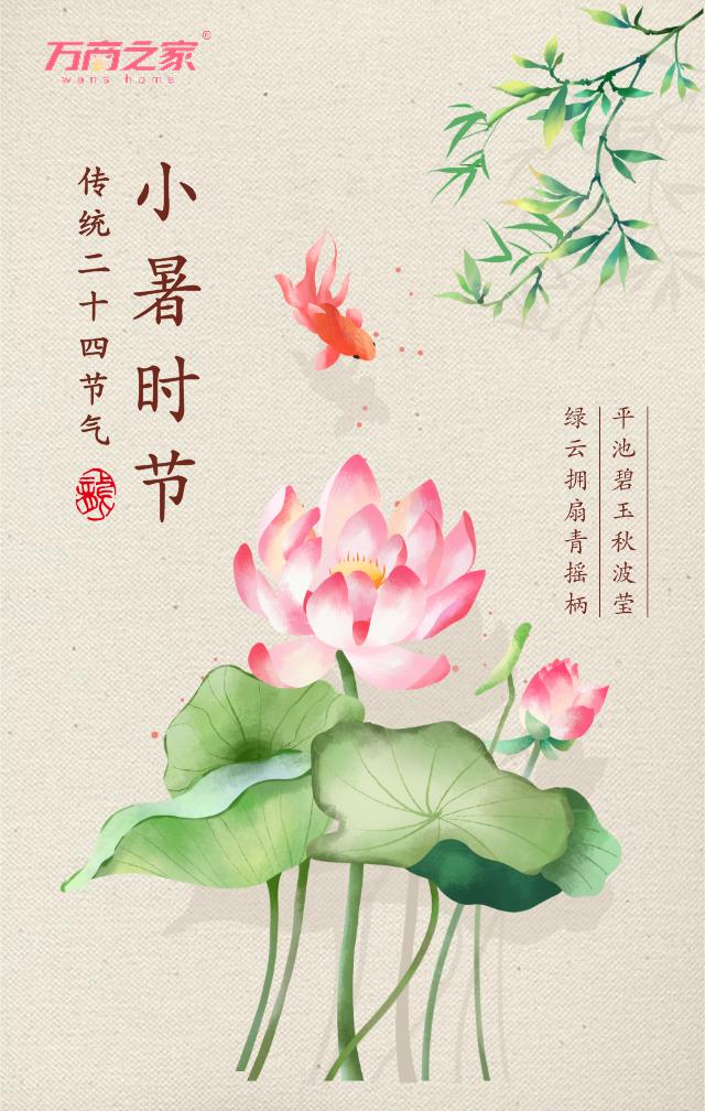 tof|万商之家：直播电商从业资格证来了，通过后还可领国家补贴