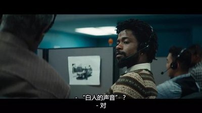 「抱歉打扰」《抱歉打扰》如果给你一个亿,换你五年的时间你会愿意吗?