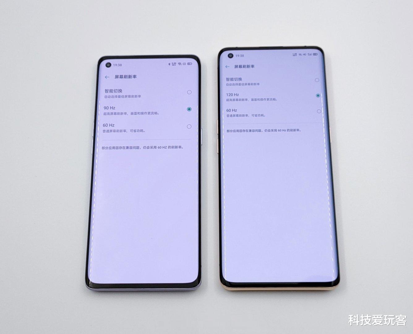 一加科技|正式官宣！一加8T真机压轴现身：踩点iPhone 12
