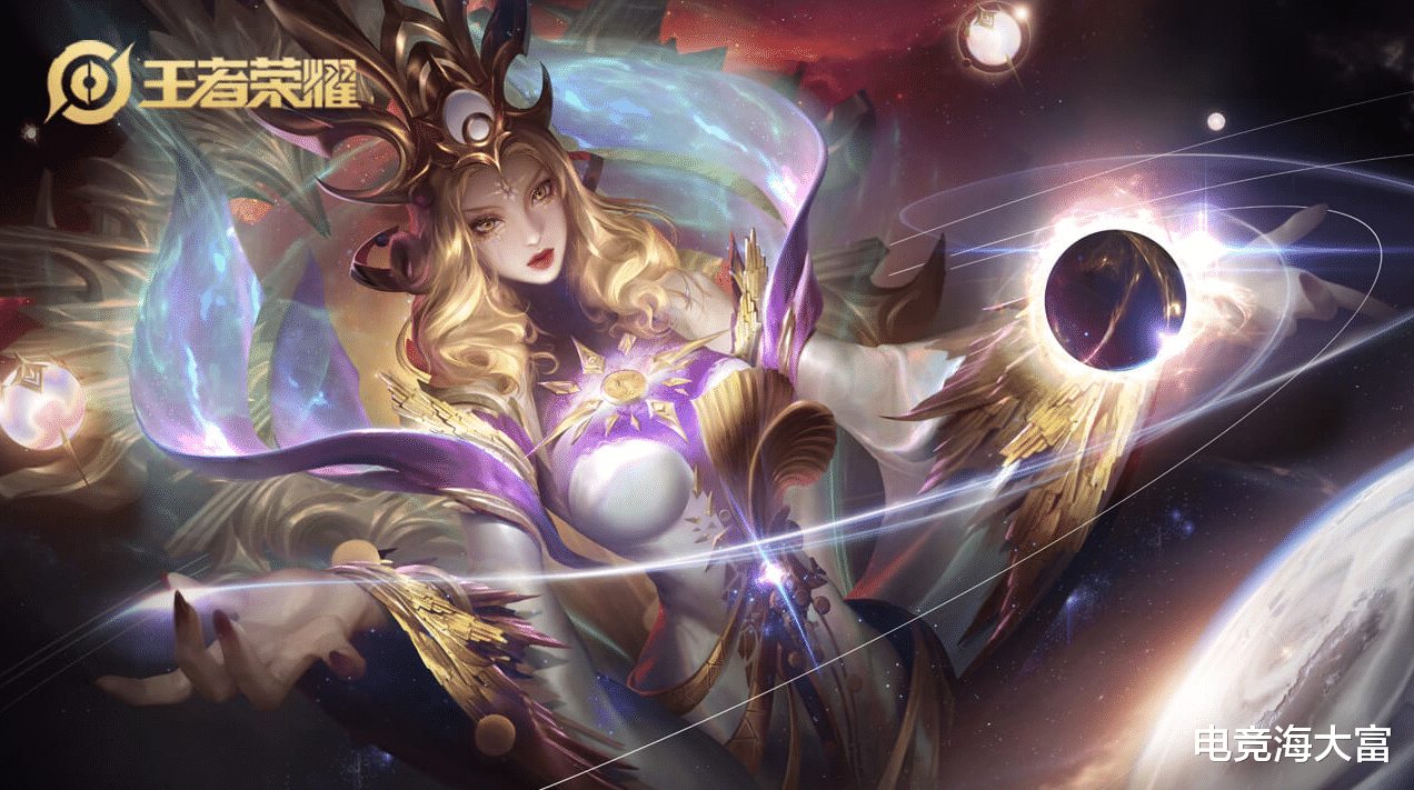 |这四款皮肤拥有一款，最低段位钻石，全拥有王者五十星起步！