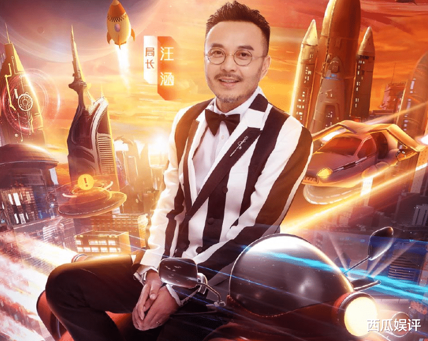 火星情报局|《火星情报局》官宣第五季，MC阵容堪称超豪华，断网熬夜都要追！