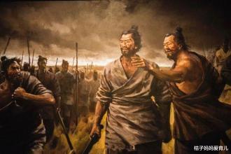 陈胜|直到陈胜被车夫杀死才明白，起义军核心人物从来都不是自己这个王