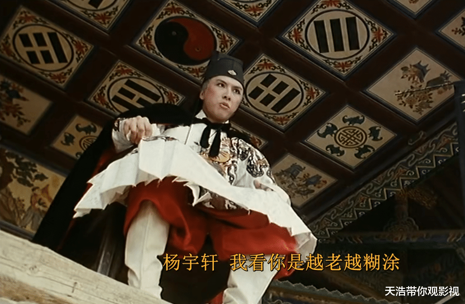 「反派」甄子丹、赵文卓、成龙、李连杰、吴京这五位明星，都扮演过反派