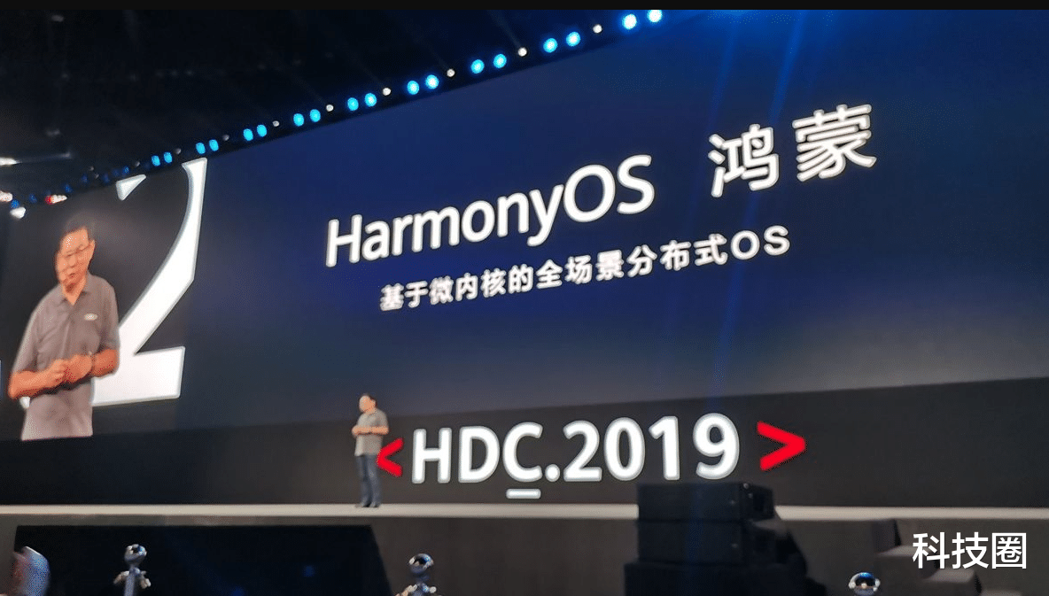 华为鸿蒙系统@这次是真的来啦？华为鸿蒙OS测试版被曝光2.32G安装包