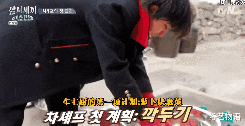 「罗?锡」这档9.7分下饭综艺，终于回来了！