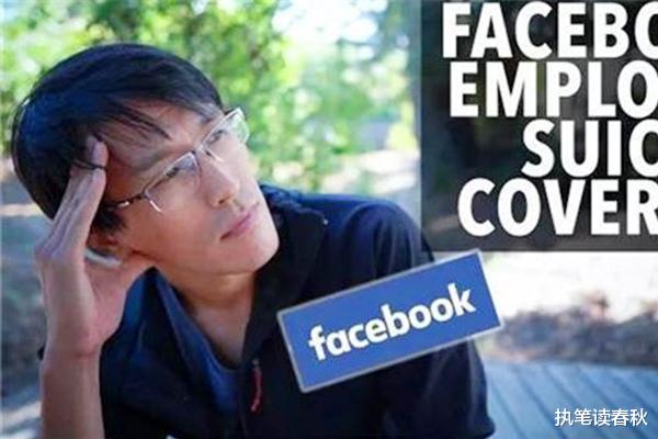 浙江大学|浙大学霸陈勤：在美国举步维艰也不愿回国，绝望中选择从楼顶跃下