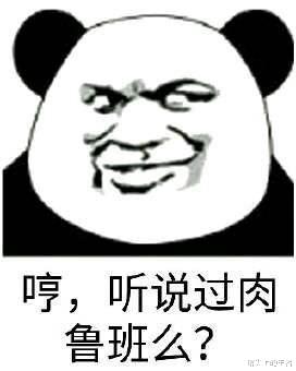 狄仁杰■没有任何暴击装，ts诗酒狄仁杰靠末世打赢比赛，超玩会中计了