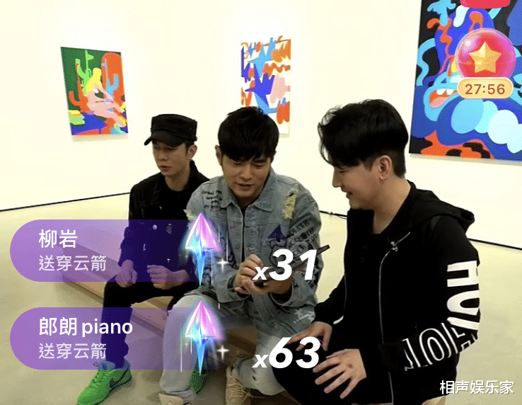 周杰伦|周杰伦直播,榜一怒刷700多万,王祖蓝700个火箭在第八