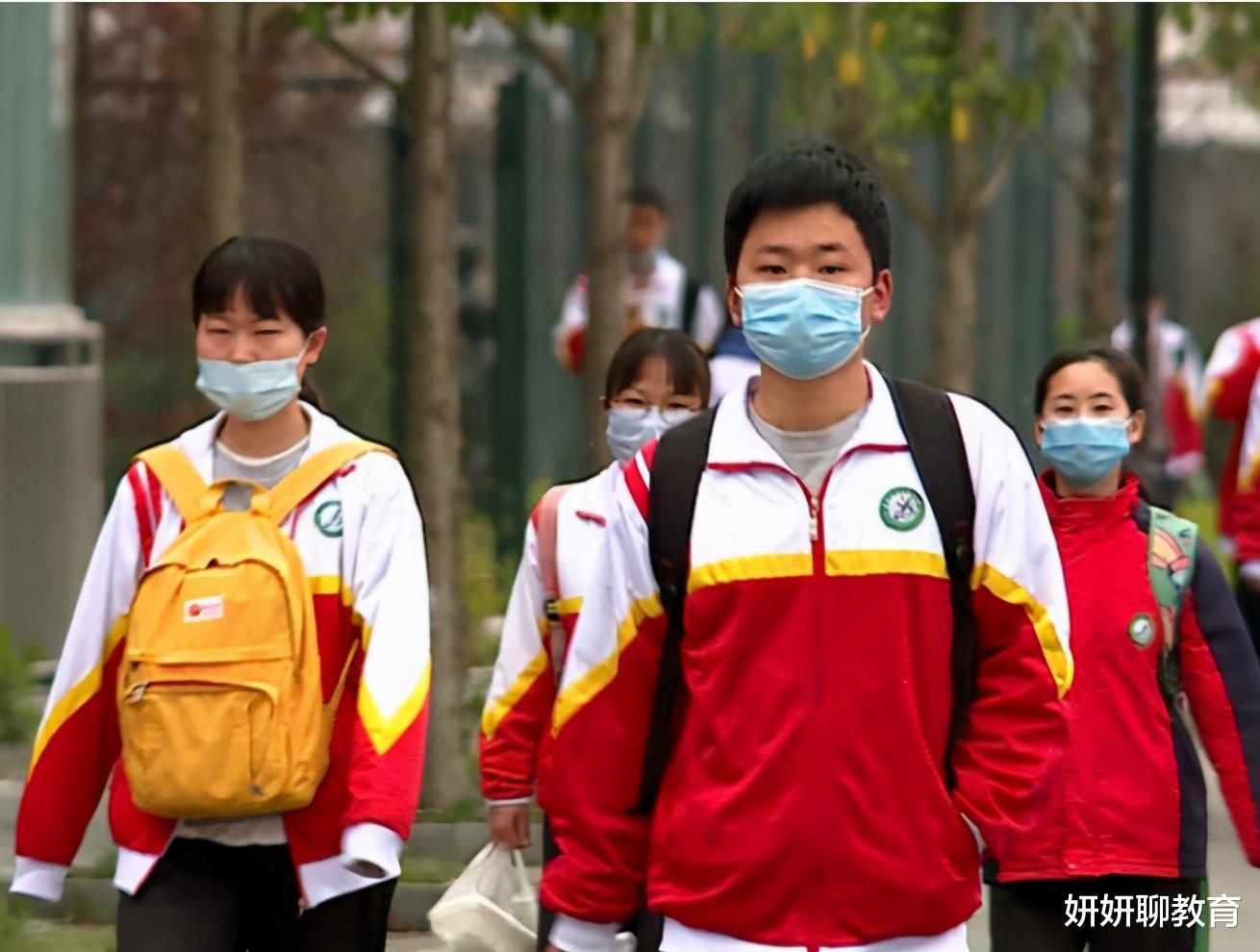 教育部|教育部通知中高考新变化，预计2022年全面实施，学生应知晓