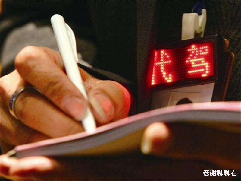 代驾|酒后叫代驾开车,到家后却被罚款1000扣12分,车主:我干啥了?