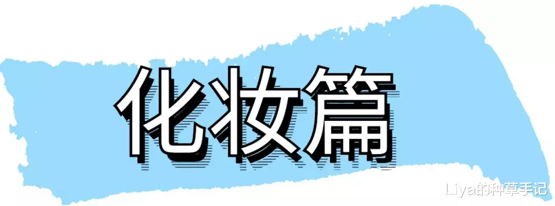 |女生的第1次 VS 女生的第N次,有什么区别 ?