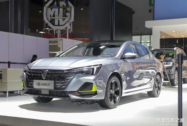 荣威i6|荣威i6 MAX融入国潮元素,配备银河天幕式天窗,乐趣由内而外